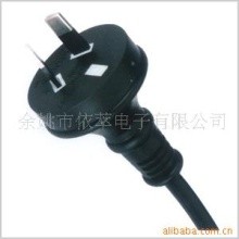 供应澳大利亚插头电源线D05A
